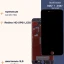 Дисплей для iPhone 6s Plus (Incell черный)