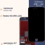 Дисплей для iPhone 7 (Incell черный)