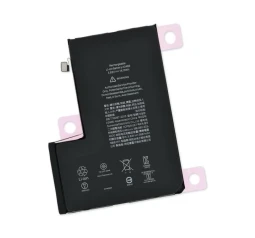 Аккумулятор для iPhone 14 Plus (BOX)