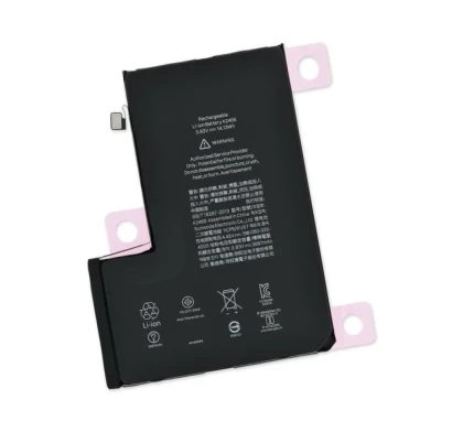 Аккумулятор для iPhone 14 Plus (BOX)