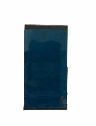 Аккумулятор для iPhone 14 Plus (4325 mAh)  c верификацией