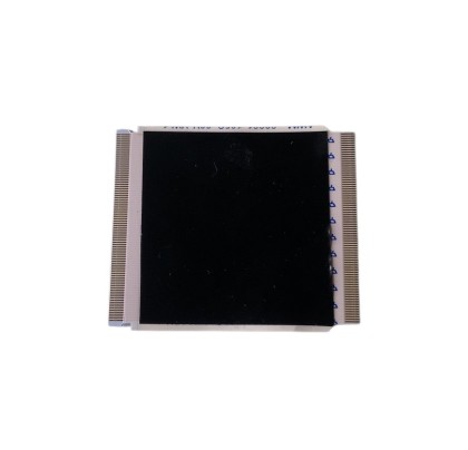 Шлейф, AWM 20861