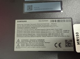 Материнская плата, ONE CONNECT SOC5001C Samsung QE55S95CAU