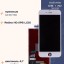 Дисплей для iPhone 8 (Incell белый)